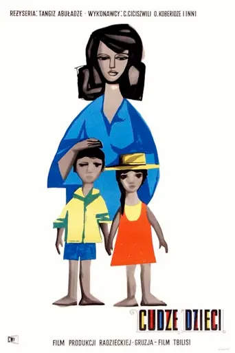 Somebody Else's Children (1959)