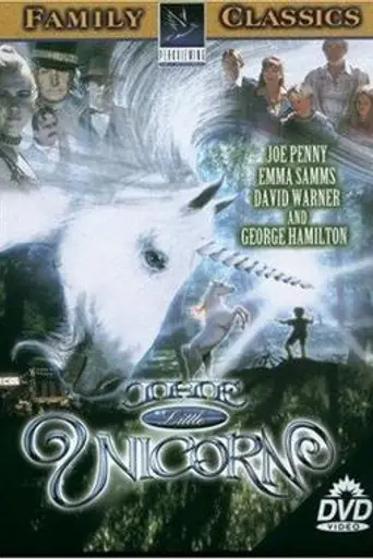 The Little Unicorn (2002)