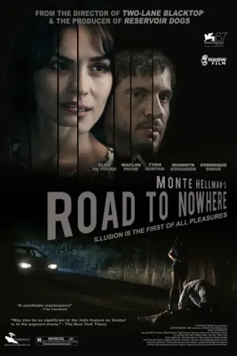 Дорога в никуда (2010)