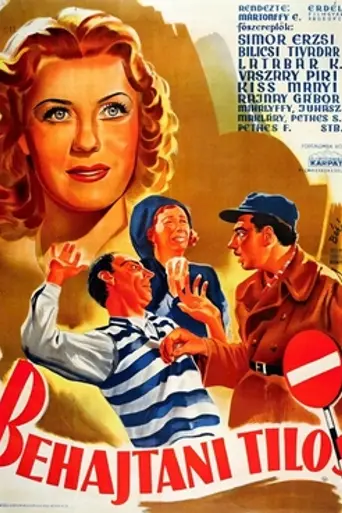 Entry Forbidden (1941)