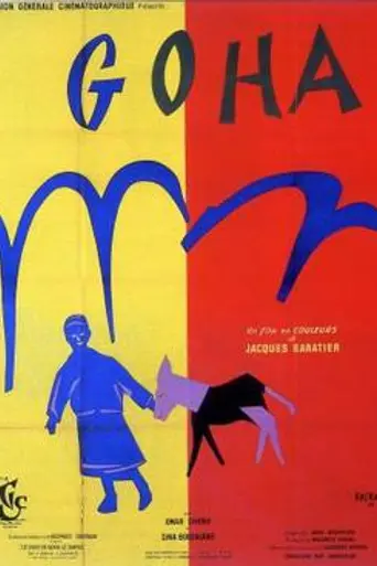 Goha (1958)