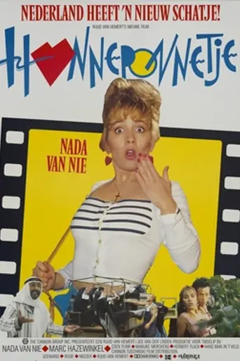 Honneponnetje (1988)