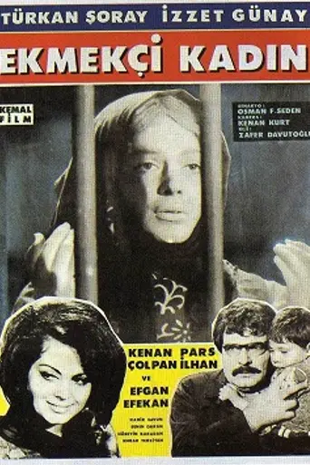 The Bread Seller Woman (1965)
