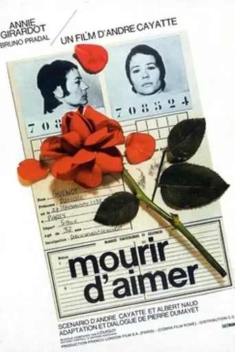 Morir de amor (1971)