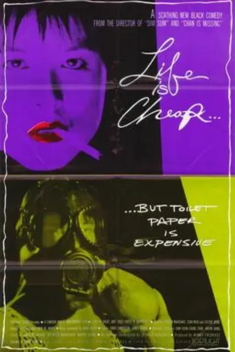 Life Is Cheap... But Toilet Paper Is Expensive (1989)