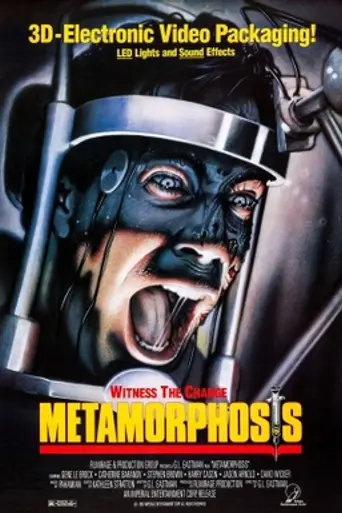 Metamorphosis (1989)