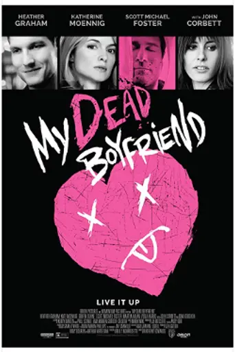 My Dead Boyfriend (2016)