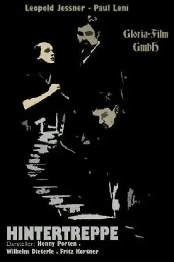 La escalera de servicio (1921)