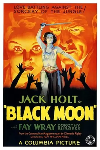 Black Moon (1934)