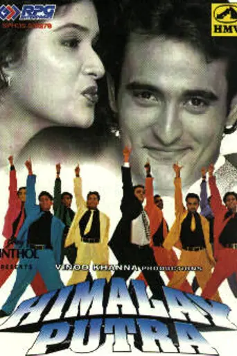 Himalay Putra (1997)