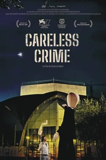 Careless Crime (2021)