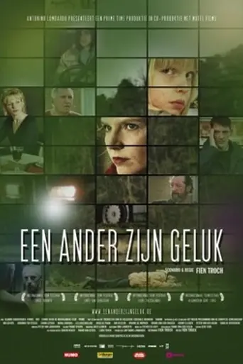 Someone Else's Happiness (2005)