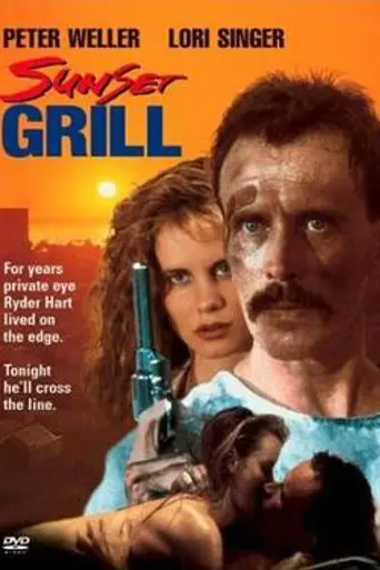 Sunset Grill (1993)
