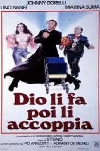 Dio li fa poi li accoppia (1982)