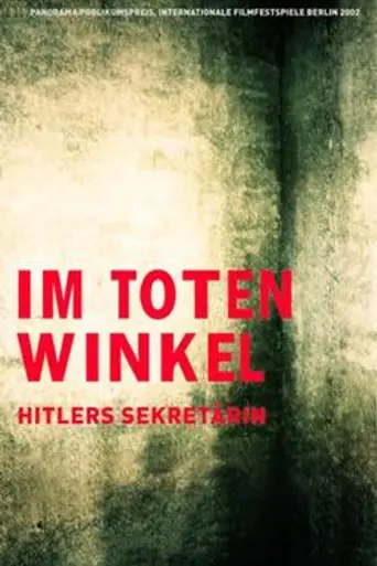 Im toten Winkel (2002)