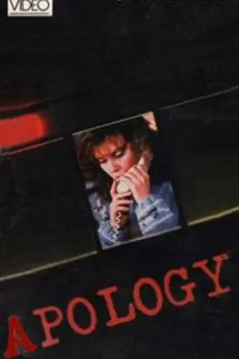Apology (1986)