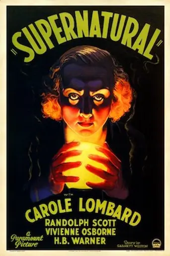 Supernatural (1933)
