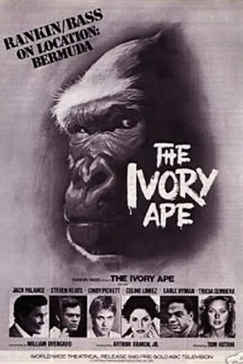 The Ivory Ape (1980)