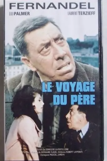Father's Trip (1966)