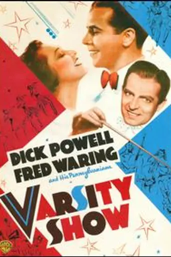Varsity Show (1937)