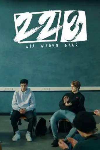 22/3: Wij waren daar (2021)