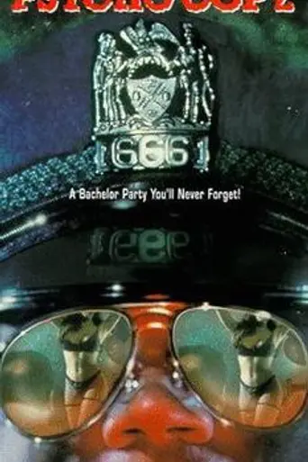 Psycho Cop 2 (1993)