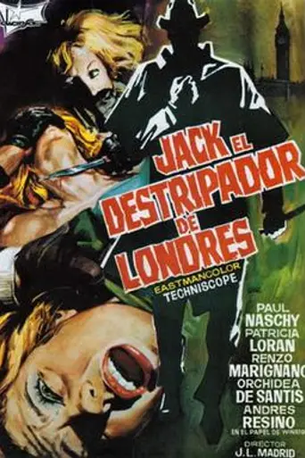 Seven Murders for Scotland Yard (1971)