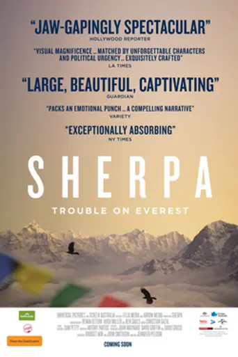 Sherpa (2015)