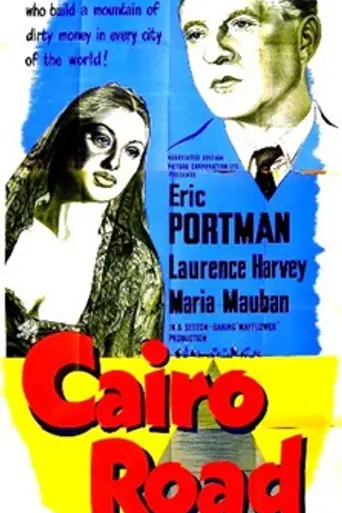 La ruta del Cairo (1950)