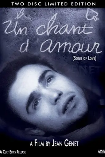Una canción de amor (1950)