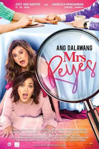 Ang Dalawang Mrs. Reyes (2018)