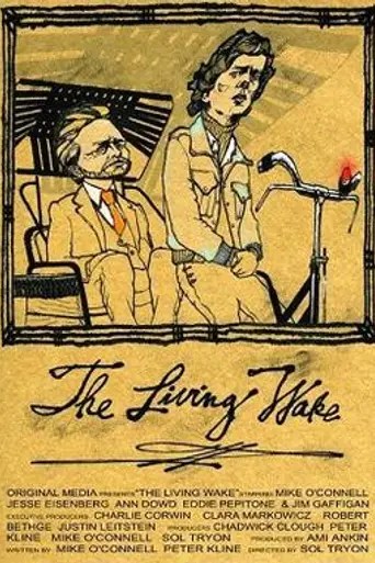 The Living Wake (2007)
