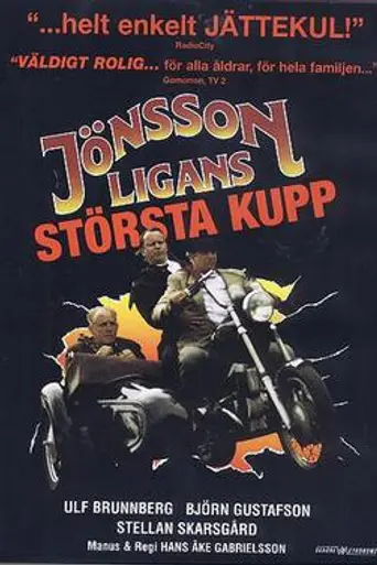The Jonsson Gang's Greatest Robbery (1995)