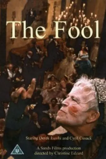 The Fool (1990)