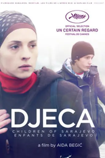 Djeca (2012)