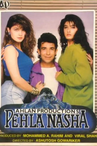 Pehla Nasha (1993)