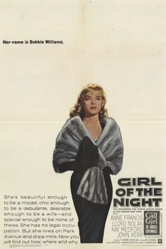 Girl of the Night (1960)