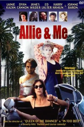 Allie & Me (1997)