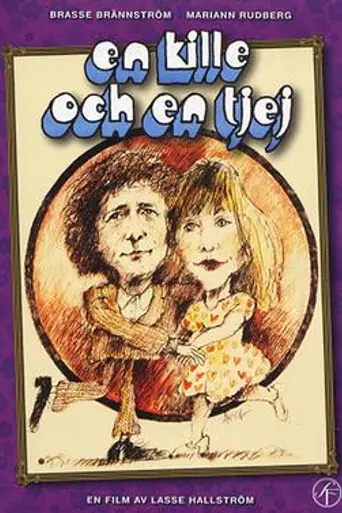 Парень и девушка (1975)
