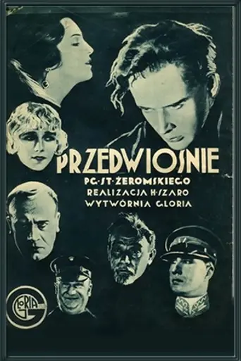 Канун весны (1928)