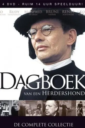Dagboek van een herdershond (1978)