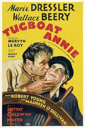 Tugboat Annie (1933)
