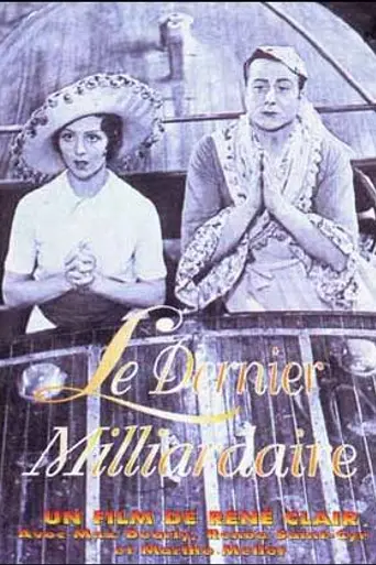 Последний миллиардер (1934)