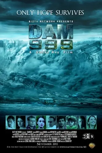 The Dam (2011)