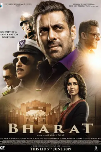 Bharat (2019)
