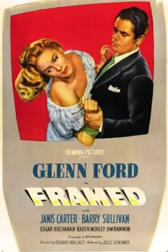 Framed (1947)