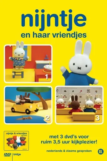 Miffy and Friends (2002)