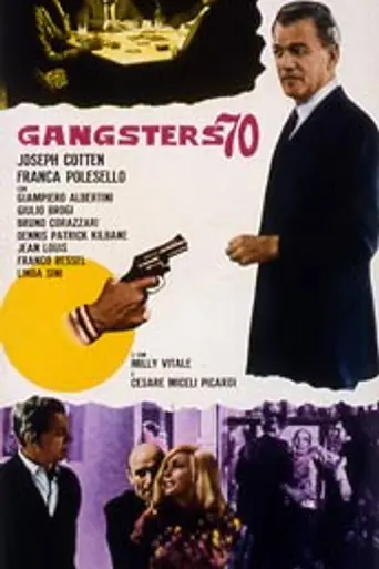 Days of Fire (1968)