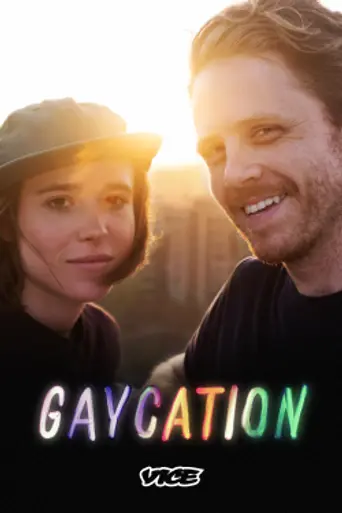Gaycation (2016)