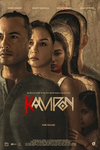 Kampon